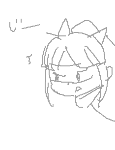 じー